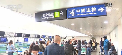 活力中国的春天 打造多样旅游消费场景，优化出境旅游经营服务
