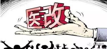 第十一届三国文化旅游周4月28日开幕丨护城河换水,游船暂停运营丨河南省将选拔一批教师公派出国 任期为两学年