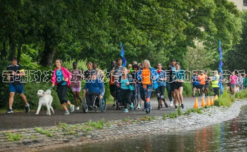 云端对决：最新体育直播赛事动态与分析