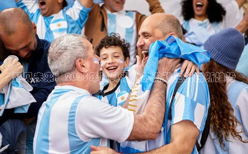 预见未来：2025年最具潜力的游戏主机创新趋势