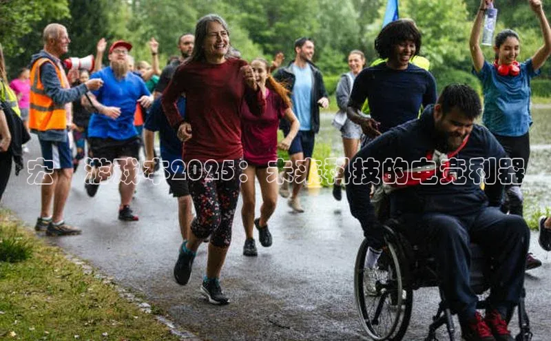 宏碁游戏本2025：未来科技的电竞利器