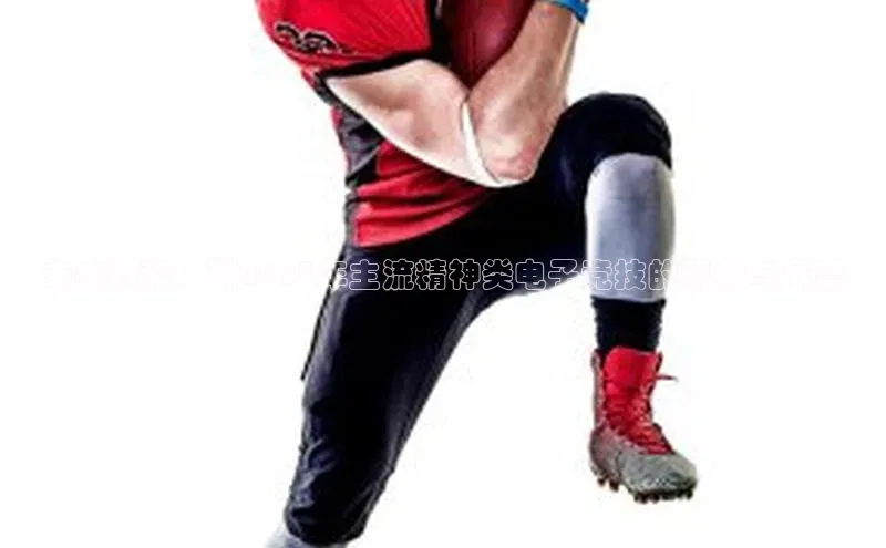 未来趋势：到2025年主流精神类电子竞技的现状与展望